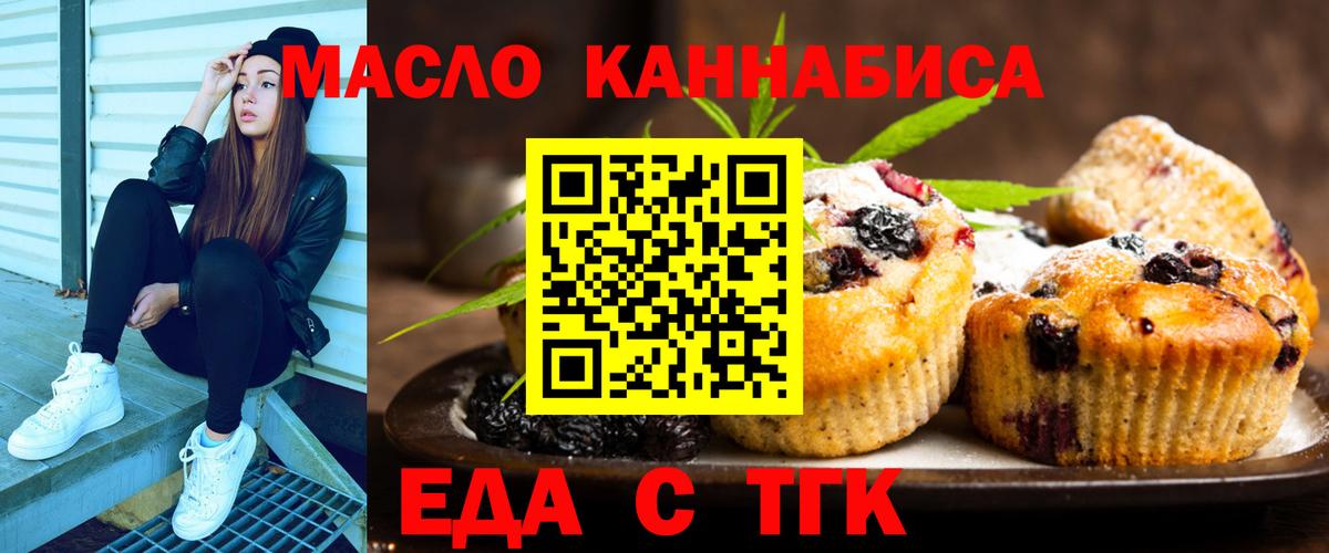 Гашиш Ржев