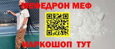твердый Пушкино