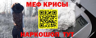 твердый Пушкино