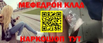марки lsd Пенза