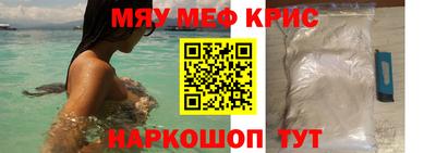 твердый Пушкино
