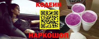 твердый Пушкино