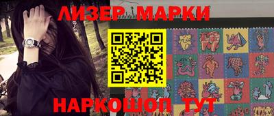 экстази Пугачёв