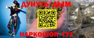 кокаин перу Партизанск