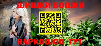 твердый Пушкино