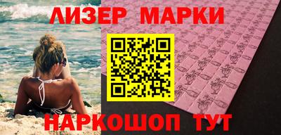 ALPHA PVP Первоуральск