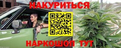 ALPHA PVP Первоуральск