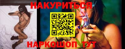 кокаин перу Партизанск