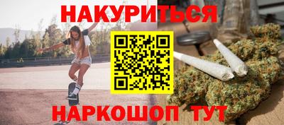 ALPHA PVP Первоуральск