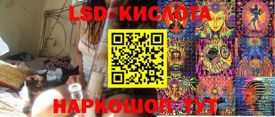 ALPHA PVP Первоуральск