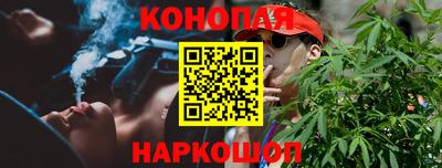 марки lsd Пенза
