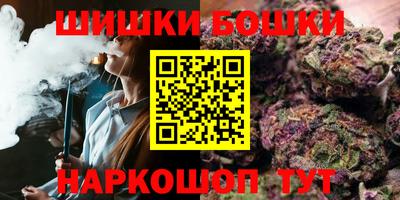 твердый Пушкино