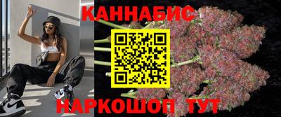 марки lsd Пенза