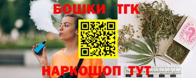марки lsd Пенза