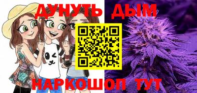 марки lsd Пенза