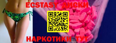 твердый Пушкино