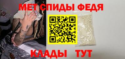 экстази Пугачёв
