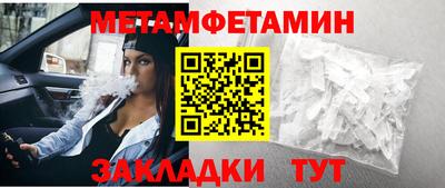 экстази Пугачёв