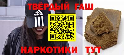 экстази Пугачёв