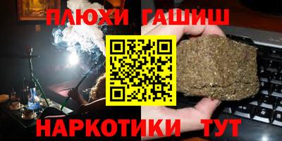 экстази Пугачёв