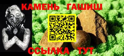 марки lsd Пенза