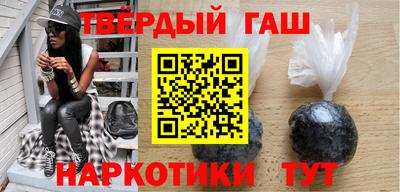 кокаин перу Партизанск