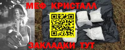 ALPHA PVP Первоуральск