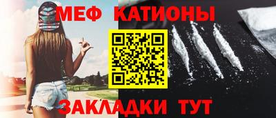 ALPHA PVP Первоуральск