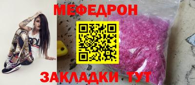 марки lsd Пенза