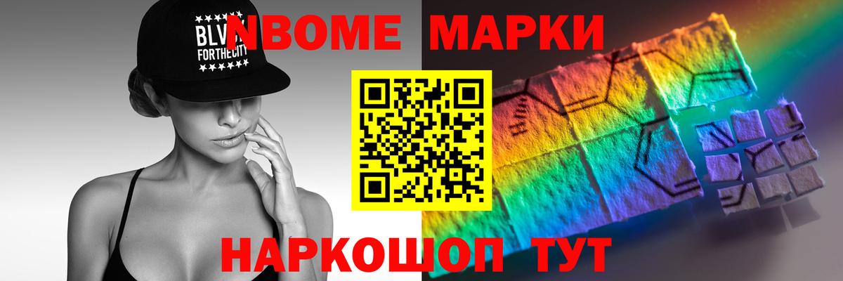 Канабис  Гашиш  Ржев  КОКАИН  Экстази  Меф МЯУ МЯУ   Вход с VPN  Гашиш  Конопля 